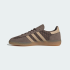 Кросівки adidas HANDBALL SPEZIAL (АРТИКУЛ:KI2971)