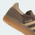 Кросівки adidas HANDBALL SPEZIAL (АРТИКУЛ:KI2971)