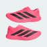 Кросівки adidas ADIZERO EVO SL  (АРТИКУЛ:KI4828)