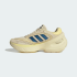 Кроссовки adidas ADIZERO GOUKANA (АРТИКУЛ:KI4934)