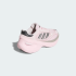 Кроссовки adidas ADIZERO GOUKANA (АРТИКУЛ:KI4935)