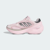 Кроссовки adidas ADIZERO GOUKANA (АРТИКУЛ:KI4935)