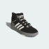 Кроссовки adidas HOOPS 4.0 MID (АРТИКУЛ:KI6374)