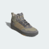Кроссовки adidas HOOPS 4.0 MID (АРТИКУЛ:KI6379)