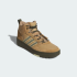 Кроссовки adidas HOOPS 4.0 MID (АРТИКУЛ:KI6381)