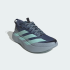 Кросівки adidas ADIZERO EVO SL ATR (АРТИКУЛ:KI7831)