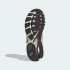 Кроссовки adidas ADISTAR CONTROL 5 (АРТИКУЛ:KI9846)