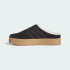 Кросівки adidas HOOPS 4.0 MULE W (АРТИКУЛ:KJ1508)