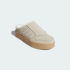 Кросівки adidas HOOPS 4.0 MULE W (АРТИКУЛ:KJ1509 )