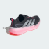 Мужские кроссовки adidas SUPERNOVA GLIDE M (АРТИКУЛ:KJ1871)