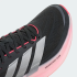 Мужские кроссовки adidas SUPERNOVA GLIDE M (АРТИКУЛ:KJ1871)