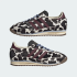 Женские кроссовки adidas SL 72 OG (АРТИКУЛ:KJ2288)
