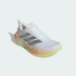 Мужские кроссовки adidas SUPERNOVA GLIDE M (АРТИКУЛ:KJ4421)