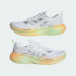 Мужские кроссовки adidas SUPERNOVA GLIDE M (АРТИКУЛ:KJ4421)