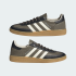 Кроссовки adidas HANDBALL SPEZIAL (АРТИКУЛ:KJ7417)