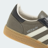 Кроссовки adidas HANDBALL SPEZIAL (АРТИКУЛ:KJ7417)
