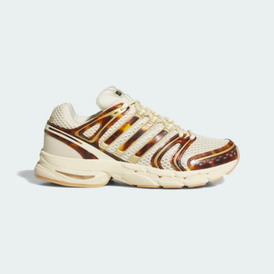 KJ7788 adidas ADISTAR CONTROL 5