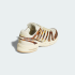 Кроссовки adidas ADISTAR CONTROL 5 (АРТИКУЛ:KJ7788)