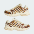 Кроссовки adidas ADISTAR CONTROL 5 (АРТИКУЛ:KJ7788)