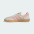 Кроссовки adidas HANDBALL SPEZIAL (АРТИКУЛ:KK0927)