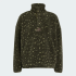 Спортивна кофта adidas TERREX XPLORIC CLIMAWARM HIGH PILE SNAP(АРТИКУЛ:KQ6614) Спортивна кофта adidas TERREX XPLORIC CLIMAWARM HIGH PILE SNAP(АРТИКУЛ:KQ6614)