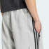 Спортивные брюки adidas SPACER TEAMGEIST 26 CUTLINE OPEN HEM (АРТИКУЛ:KR7073)