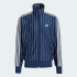 Олимпийка adidas FIREBIRD PINSTRIPES (АРТИКУЛ:KR7228)