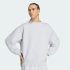Свитшот adidas SOFT LUX (АРТИКУЛ:KS0315)