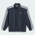 Куртка adidas SKATEBOARDING SUPERFIRE (АРТИКУЛ:KS4243)