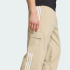 Спортивные брюки adidas ADICOLOR CLASSICS 3-STRIPES (АРТИКУЛ:KS7402)