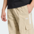Спортивные брюки adidas ADICOLOR CLASSICS 3-STRIPES (АРТИКУЛ:KS7402)