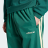 Спортивні штани adidas CUTLINE TRACK (АРТИКУЛ:KW8022)