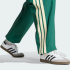 Спортивні штани adidas CUTLINE TRACK (АРТИКУЛ:KW8022)