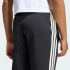 Спортивные брюки adidas STADIUM THREE STRIPES (АРТИКУЛ:KY7000)