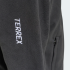 Куртка adidas TERREX MULTI ESSENTIALS FULL ZIP FLEECE (АРТИКУЛ:KY9784)
