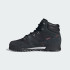 Туристические ботинки adidas TERREX SNOWPITCH COLD.RDY (АРТИКУЛ:IH3663) Туристические ботинки adidas TERREX SNOWPITCH COLD.RDY (АРТИКУЛ:IH3663)