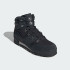 Туристические ботинки adidas TERREX SNOWPITCH COLD.RDY (АРТИКУЛ:IH3663) Туристические ботинки adidas TERREX SNOWPITCH COLD.RDY (АРТИКУЛ:IH3663)