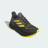 Чоловічі кросівки adidas ULTRABOOST LIGHT 2.0 GORE-TEX® (АРТИКУЛ:JI3242)