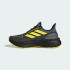 Чоловічі кросівки adidas ULTRABOOST LIGHT 2.0 GORE-TEX® (АРТИКУЛ:JI3242)