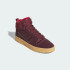 Високі кросівки adidas BREAK START MID WINTERIZED (АРТИКУЛ:JP7510)