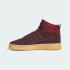 Високі кросівки adidas BREAK START MID WINTERIZED (АРТИКУЛ:JP7510)