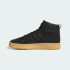 Високі кросівки adidas BREAK START MID WINTERIZED (АРТИКУЛ:JP7512) Високі кросівки adidas BREAK START MID WINTERIZED (АРТИКУЛ:JP7512)