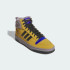 Високі кросівки adidas BREAK START MID WINTERIZED (АРТИКУЛ:JP7513)