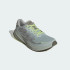 Чоловічі кросівки adidas SUPERNOVA RISE GTX RUNNING (АРТИКУЛ:JQ5485)