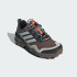 Кроссовки adidas TERREX SKYCHASER GORE-TEX HIKING (АРТИКУЛ:JQ9935)