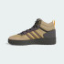 Ботинки adidas HOOPS 4.0 MID (АРТИКУЛ:JR6704)