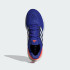 Кроссовки adidas PUREBOOST 23  (АРТИКУЛ:IF1544)