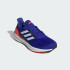 Кроссовки adidas PUREBOOST 23  (АРТИКУЛ:IF1544)