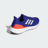 Кроссовки adidas PUREBOOST 23  (АРТИКУЛ:IF1544)