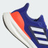 Кроссовки adidas PUREBOOST 23  (АРТИКУЛ:IF1544)